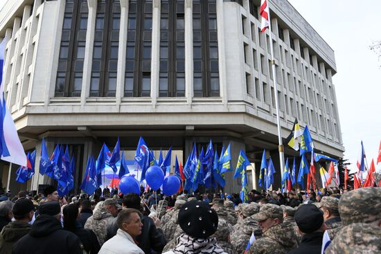 Празднование 5-й годовщины воссоединения Крыма с Россией