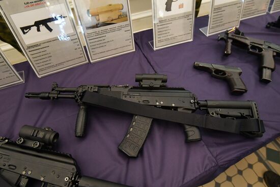 Презентация новой техники и вооружения Росгвардии