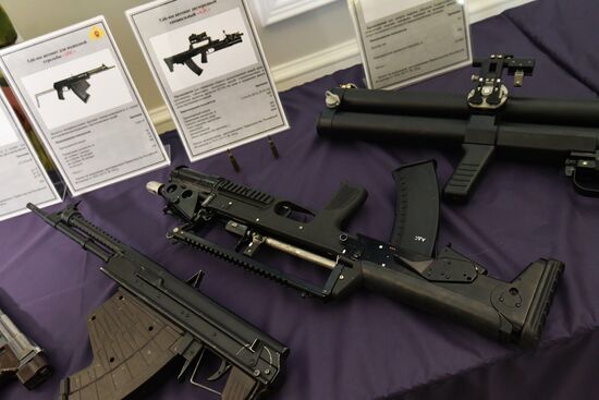 Презентация новой техники и вооружения Росгвардии