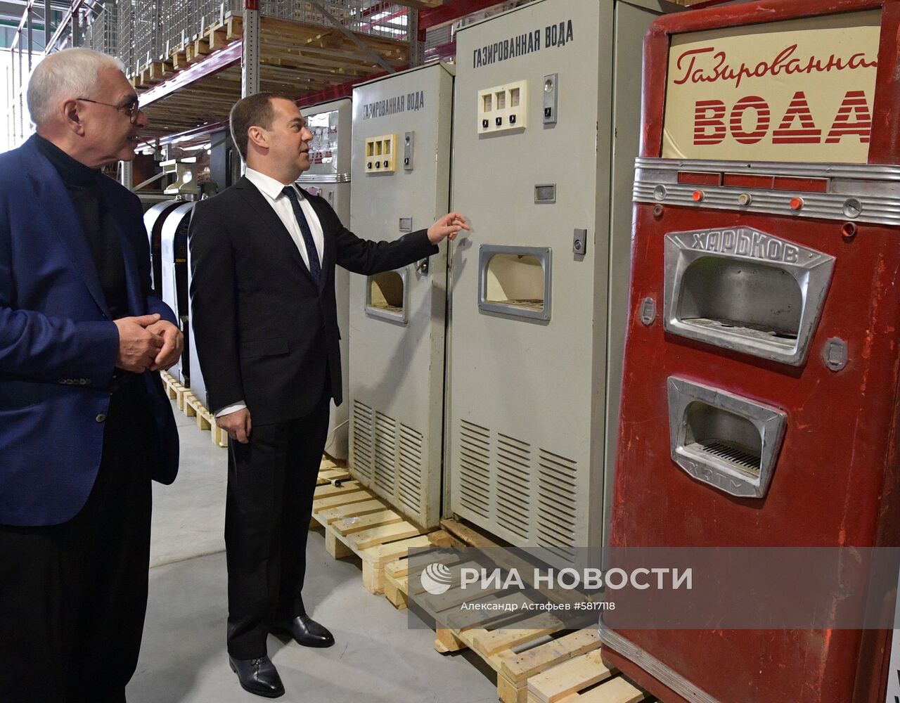 Премьер-министр РФ Д. Медведев посетил "Мосфильм" 