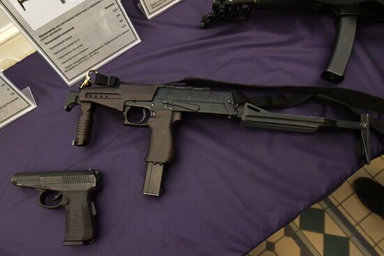 Презентация новой техники и вооружения Росгвардии