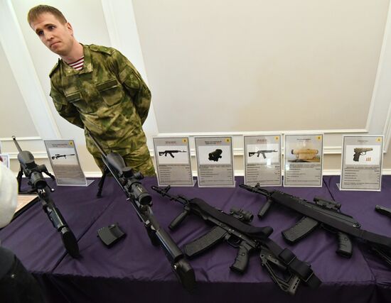 Презентация новой техники и вооружения Росгвардии