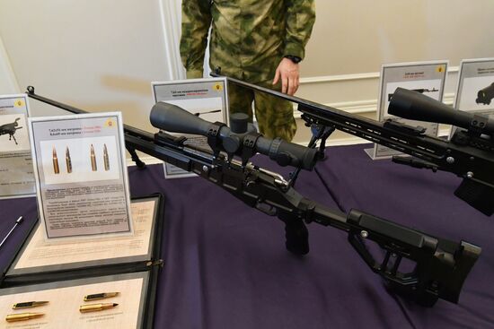 Презентация новой техники и вооружения Росгвардии