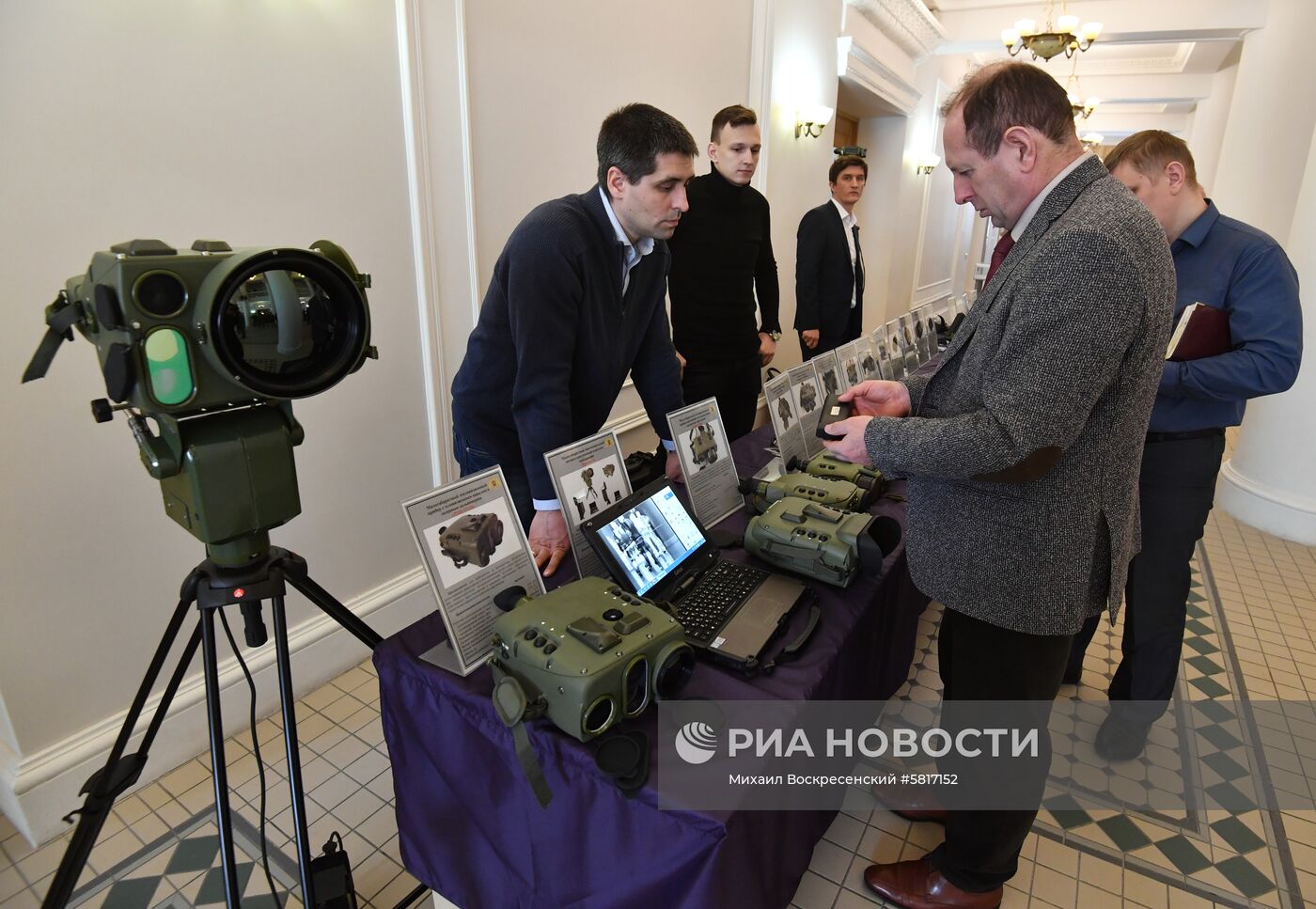 Презентация новой техники и вооружения Росгвардии