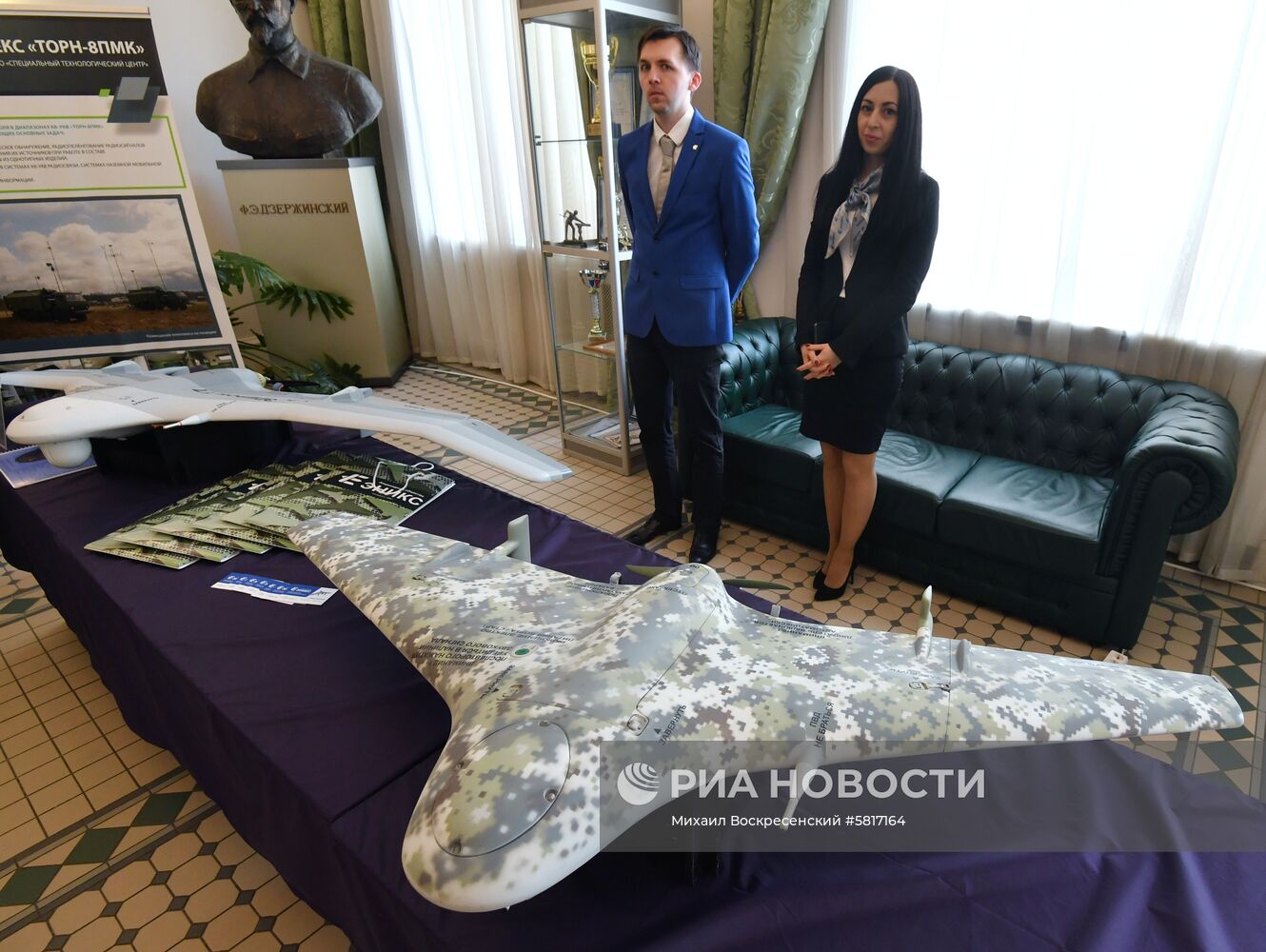 Презентация новой техники и вооружения Росгвардии