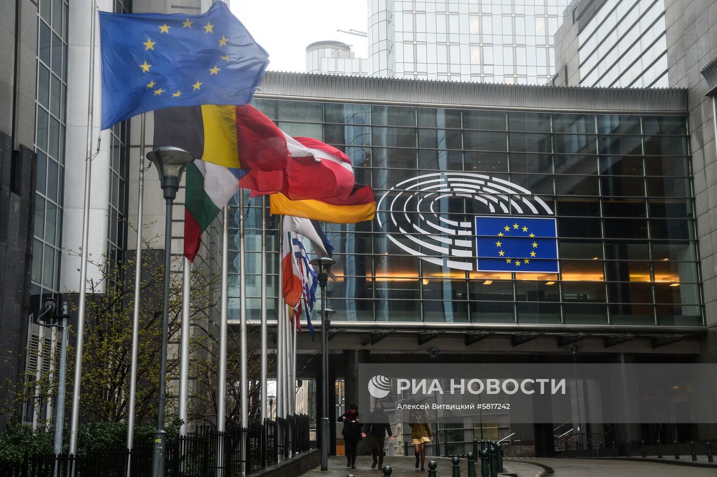 Символика Евросоюза