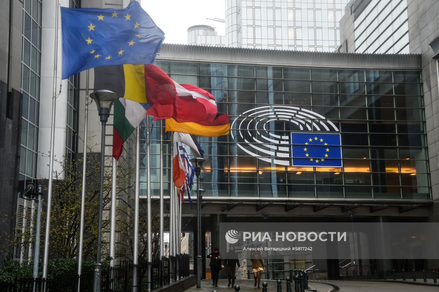 Символика Евросоюза