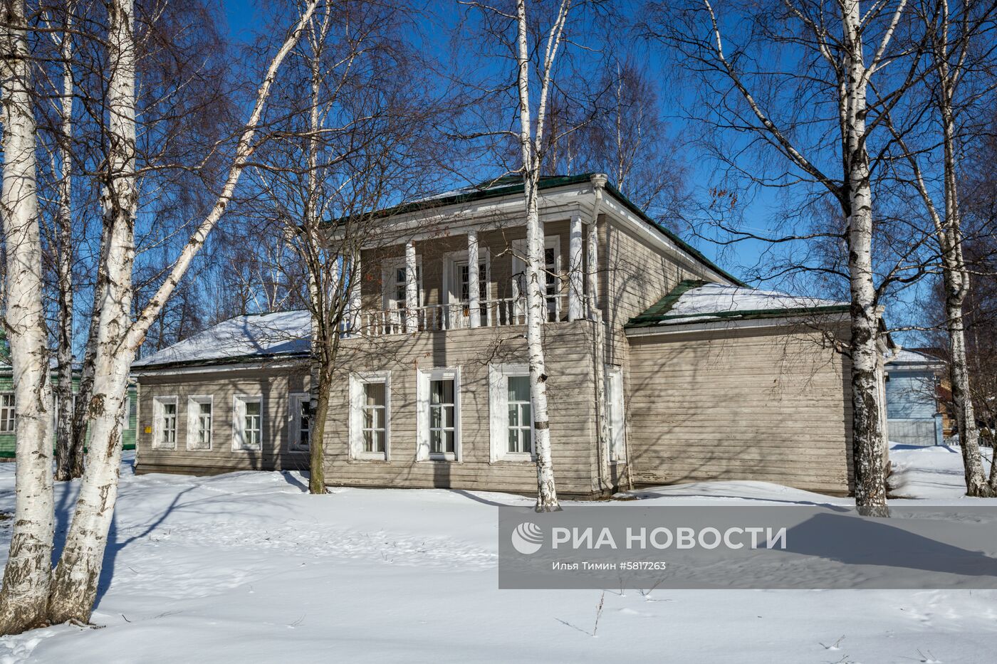 Города России. Петрозаводск