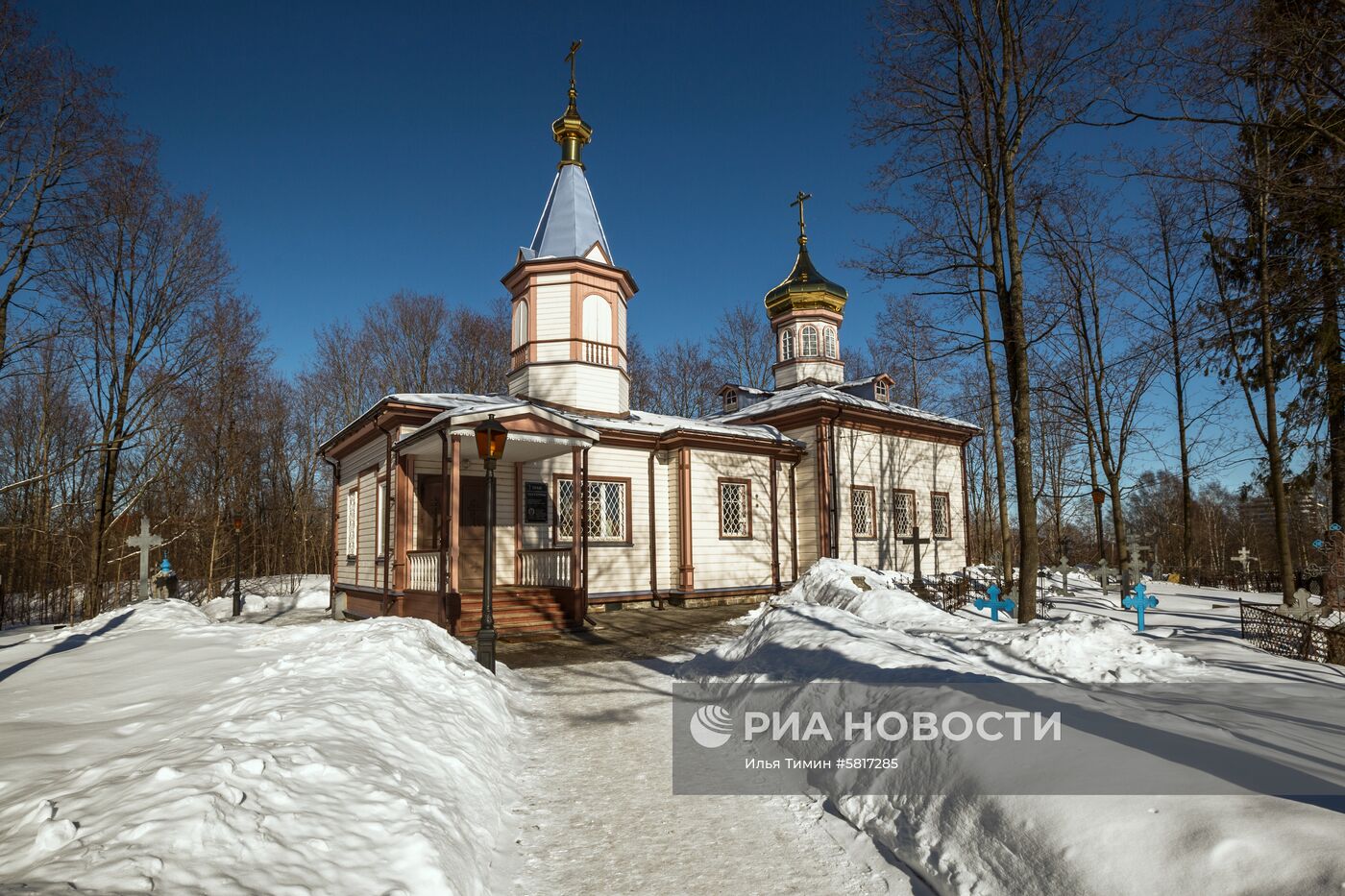 Города России. Петрозаводск