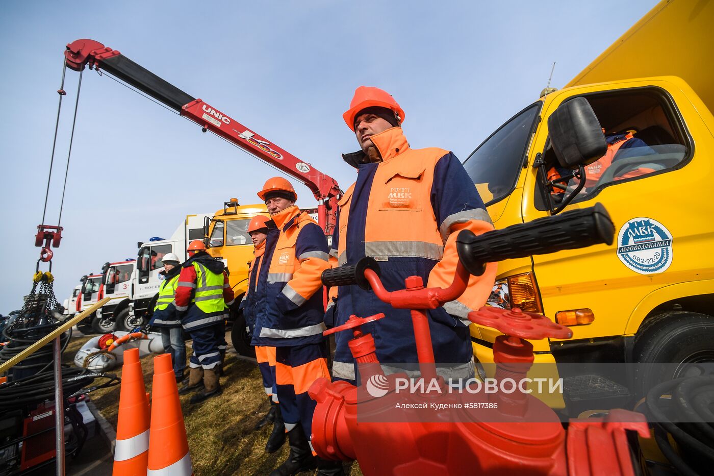 Показательные тактические учения по ликвидации чрезвычайной ситуации