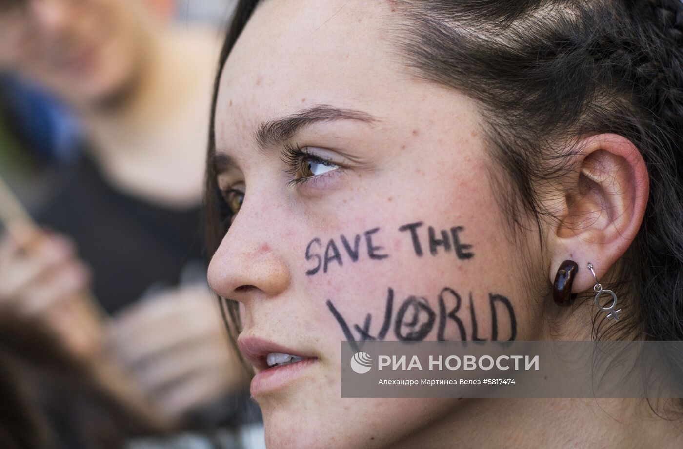Акция Fridays For Future в Мадриде