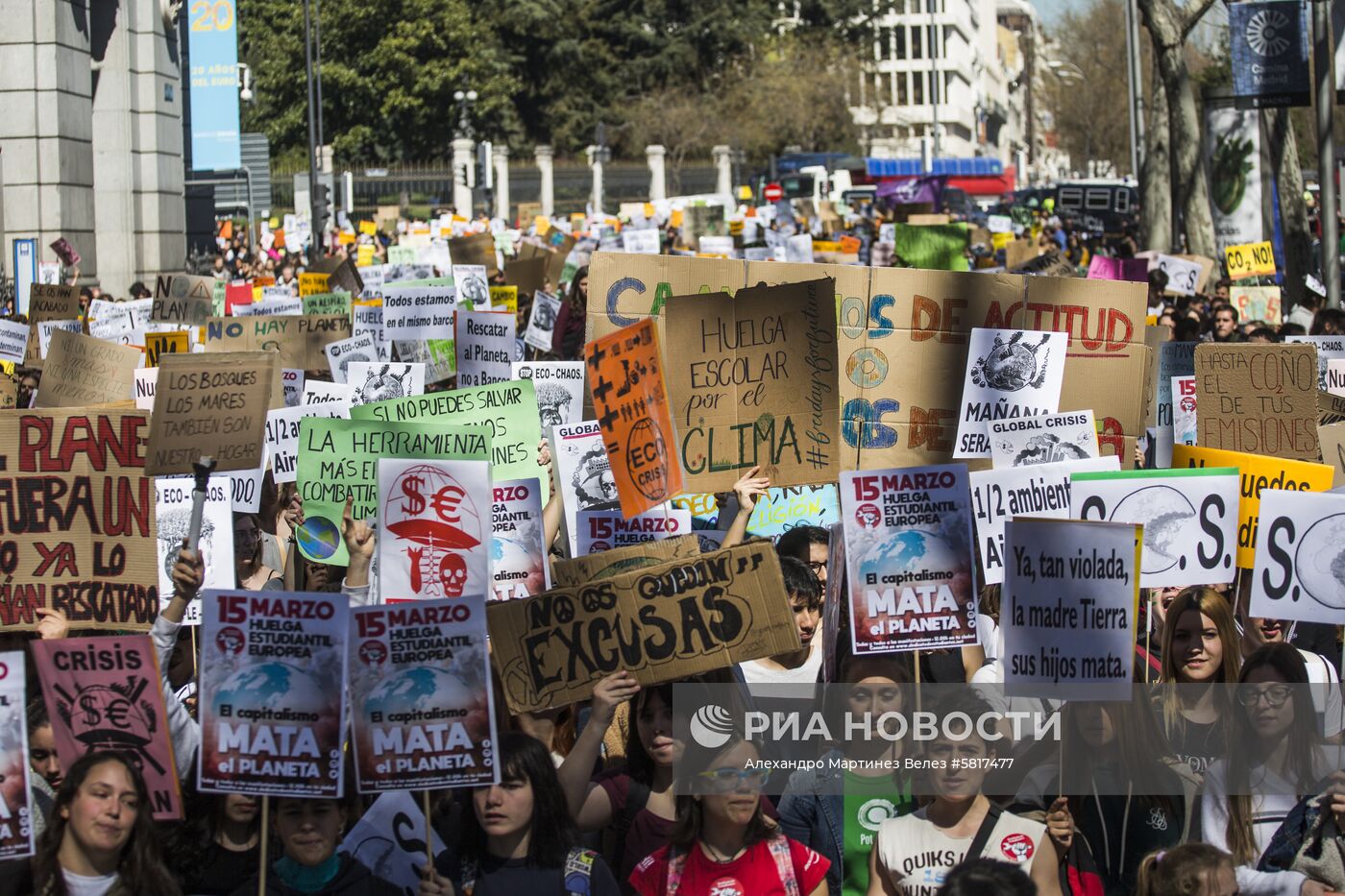 Акция Fridays For Future в Мадриде