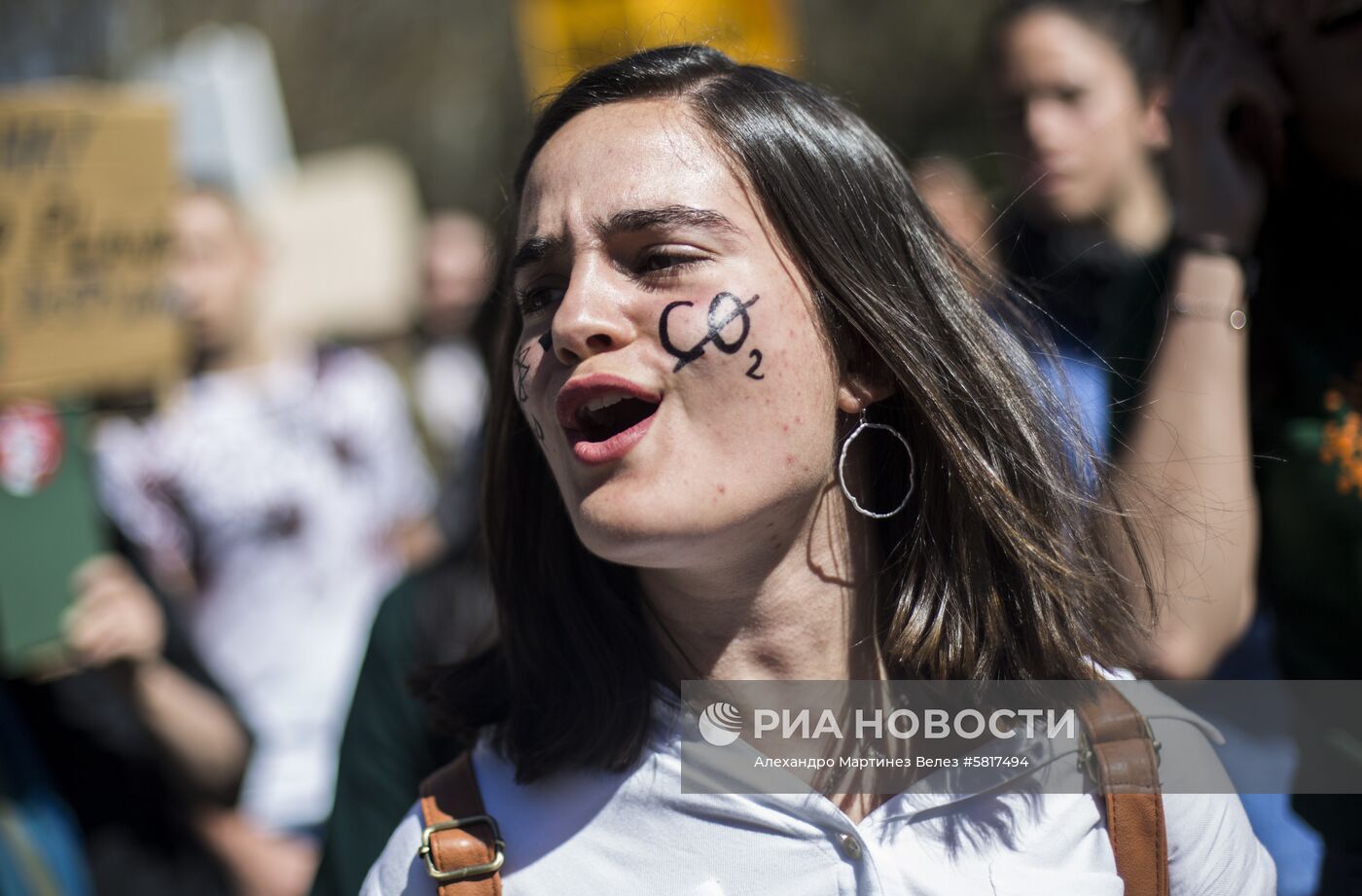 Акция Fridays For Future в Мадриде
