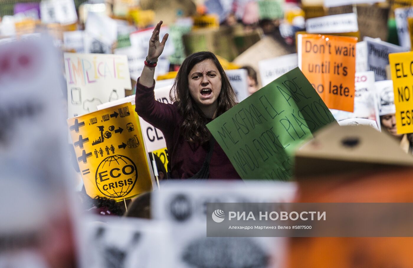 Акция Fridays For Future в Мадриде