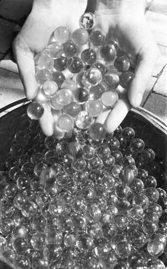 Гусевской завод стекловолокна