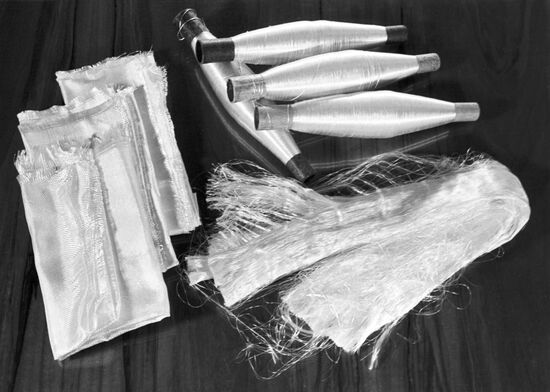 Гусевской завод стекловолокна