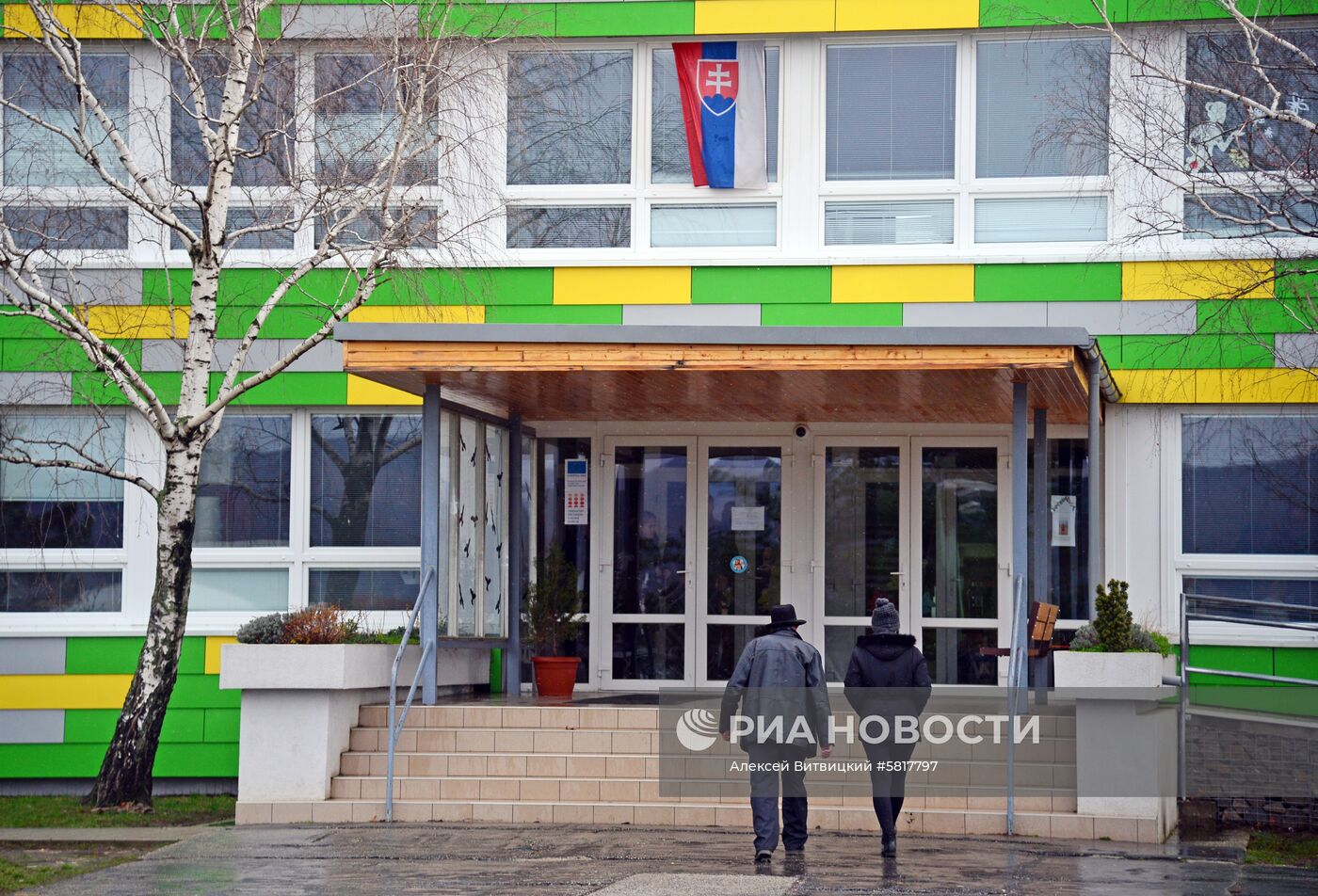 Президентские выборы в Словакии