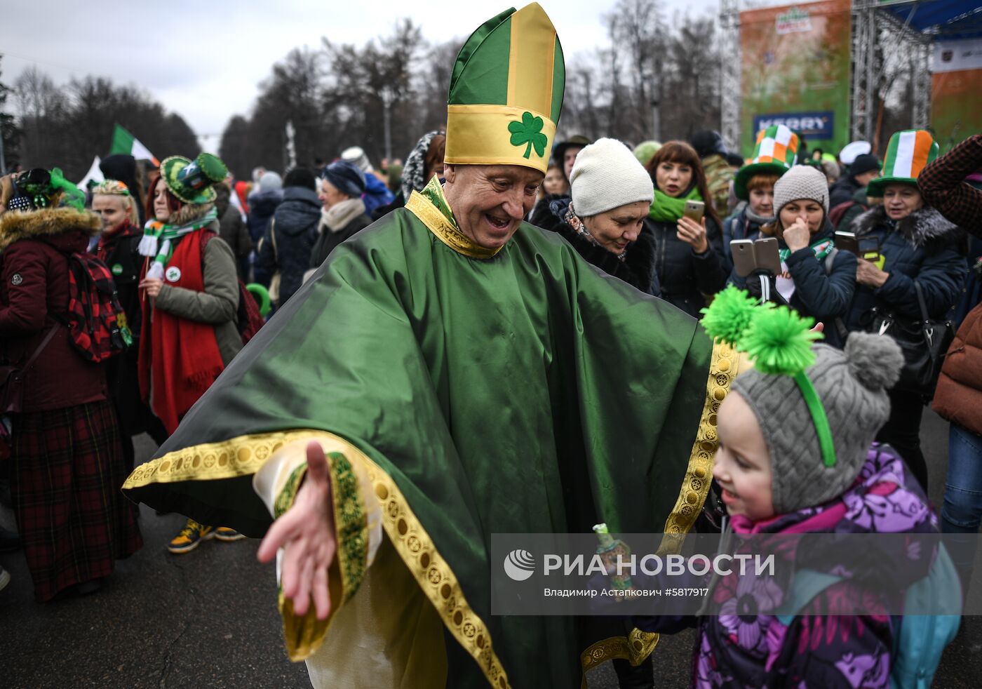 Парад в честь празднования Дня Св. Патрика