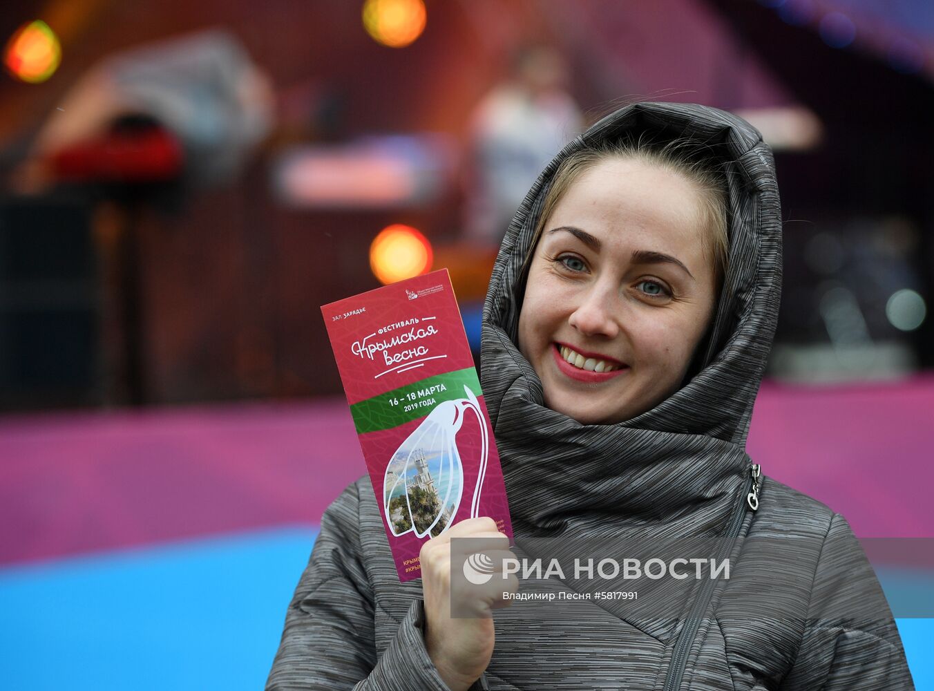 Koktebel Jazz Party на фестивале "Крымская весна"