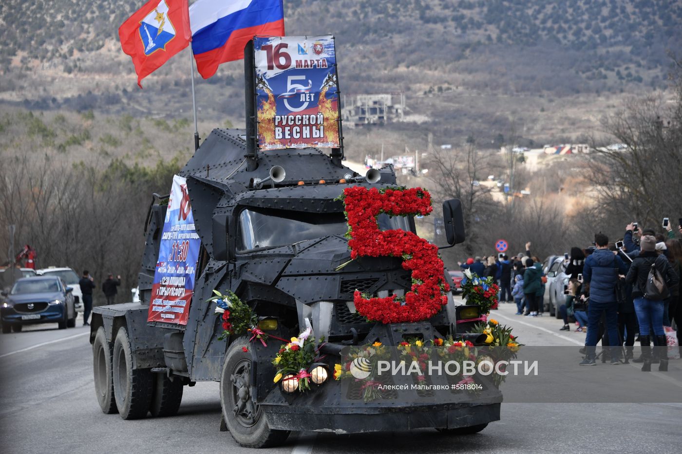 Автопробег мотоклуба "Ночные волки" в Крыму