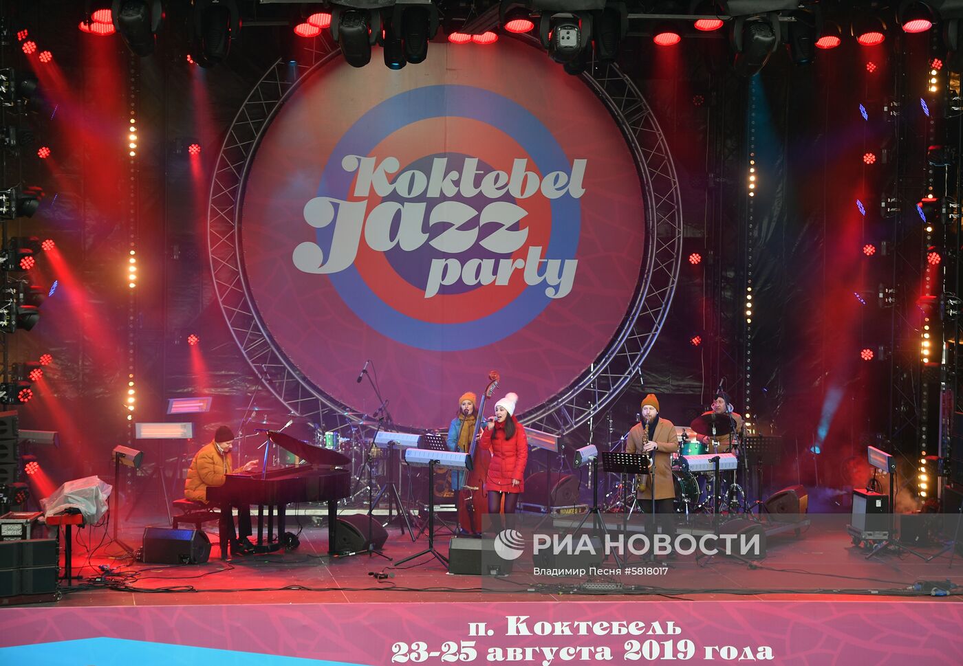 Koktebel Jazz Party на фестивале "Крымская весна"