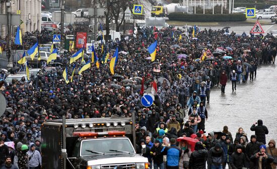 Акция националистов в Киеве