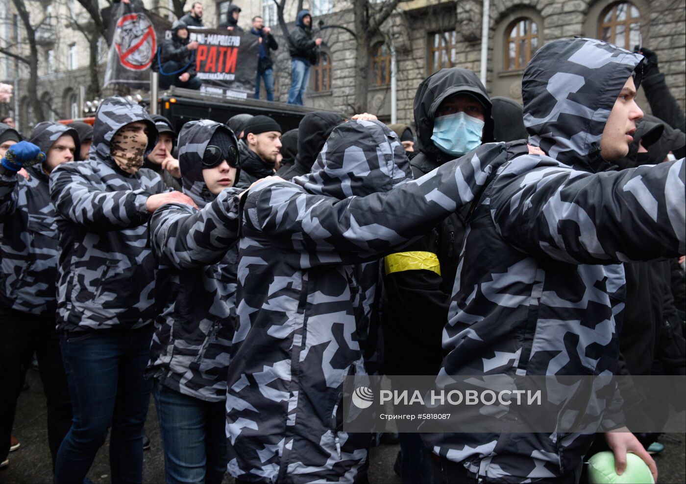 Акция националистов в Киеве