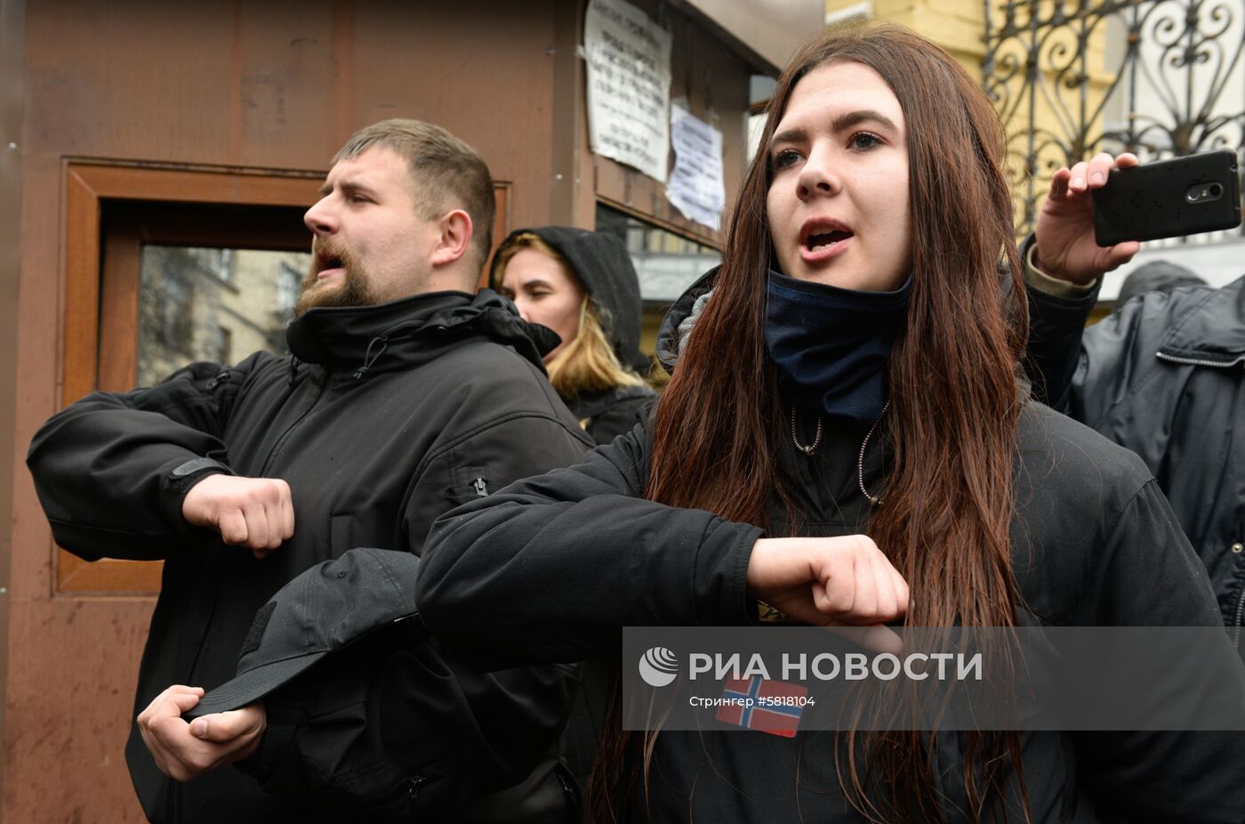 Акция националистов в Киеве