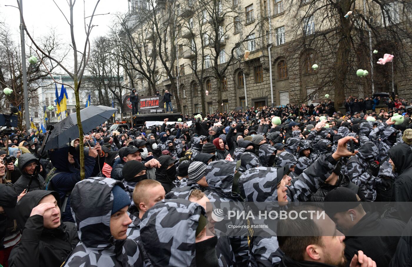 Акция националистов в Киеве