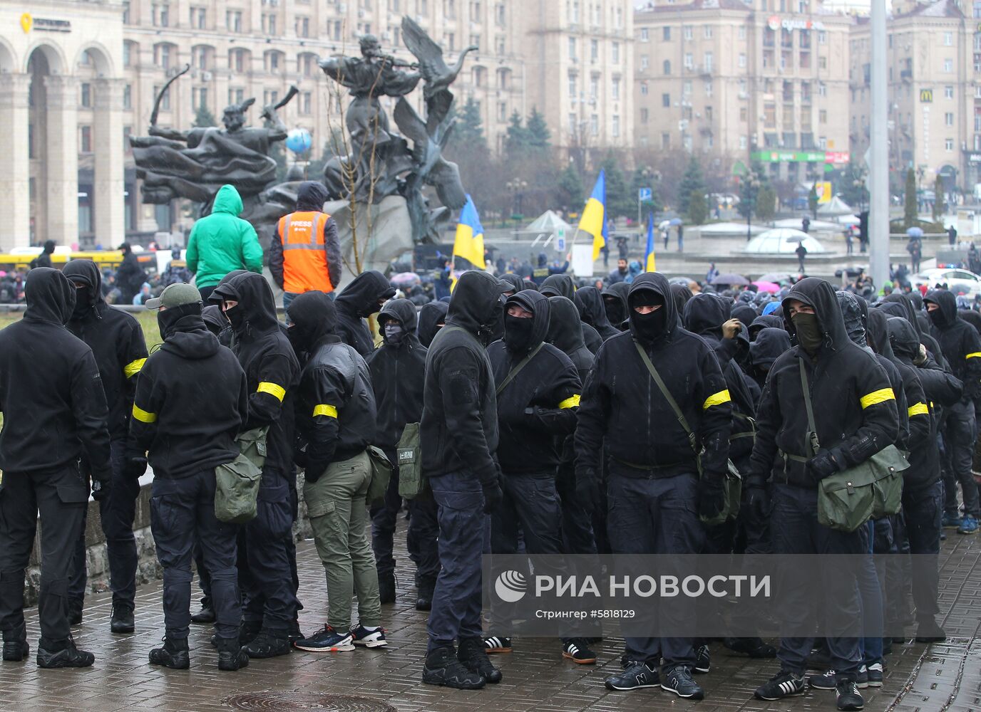 Акция националистов в Киеве