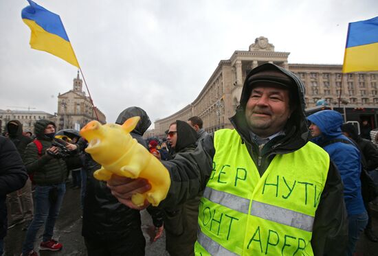 Акция националистов в Киеве