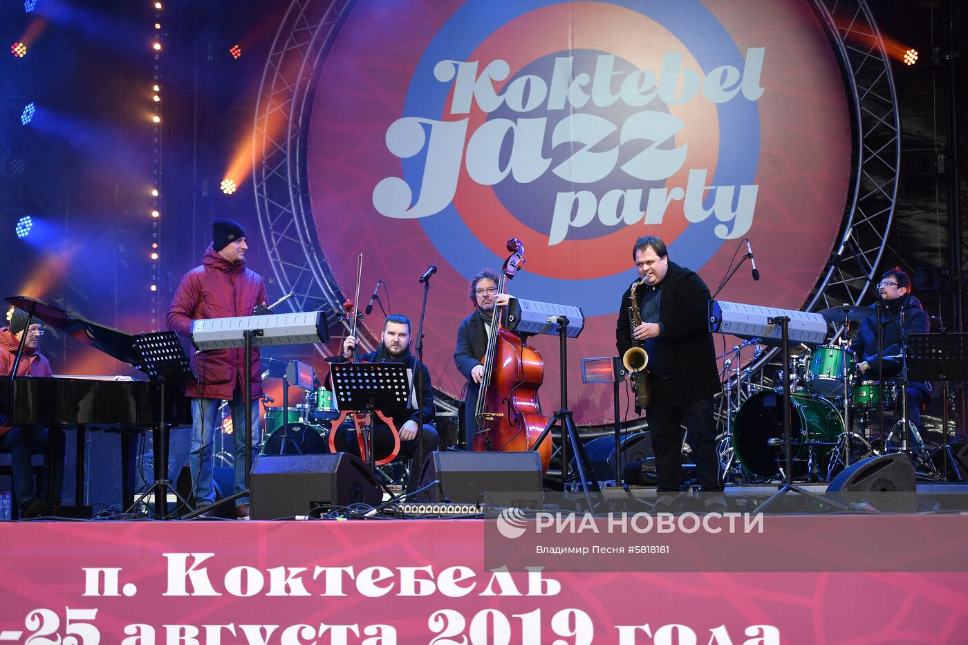 Koktebel Jazz Party на фестивале "Крымская весна"