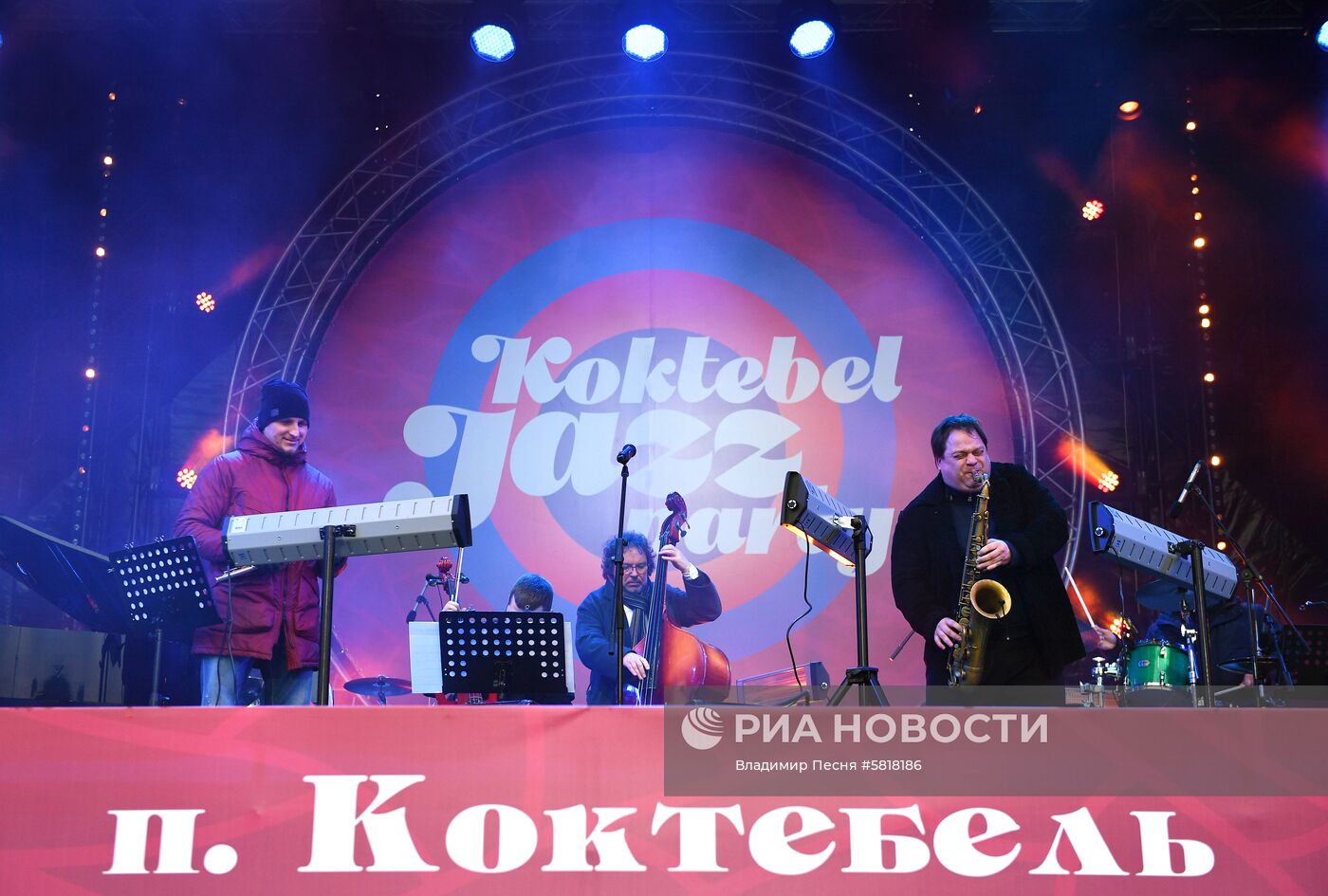 Koktebel Jazz Party на фестивале "Крымская весна"