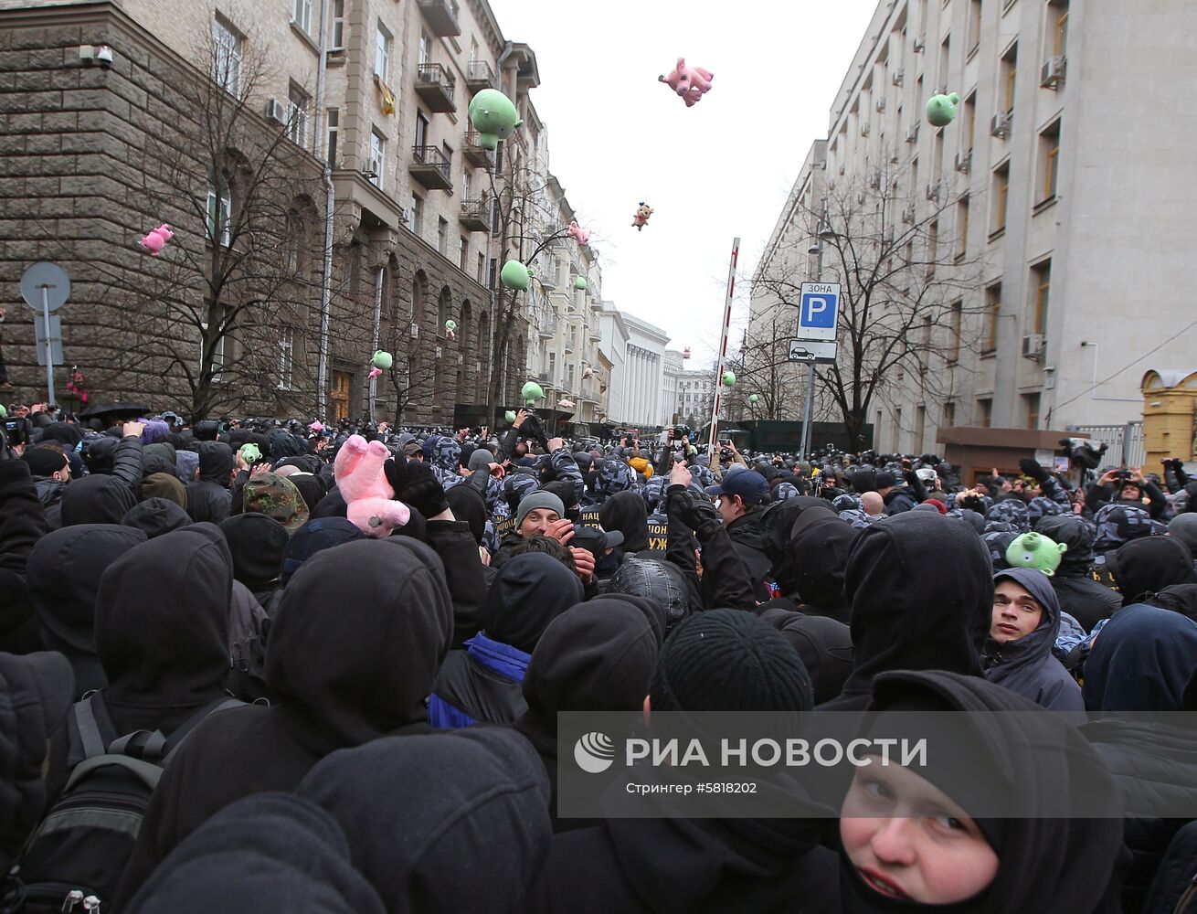 Акция националистов в Киеве