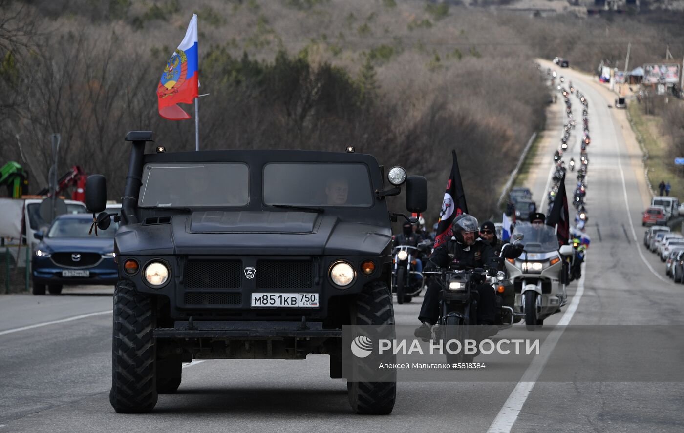 Автопробег мотоклуба "Ночные волки" в Крыму