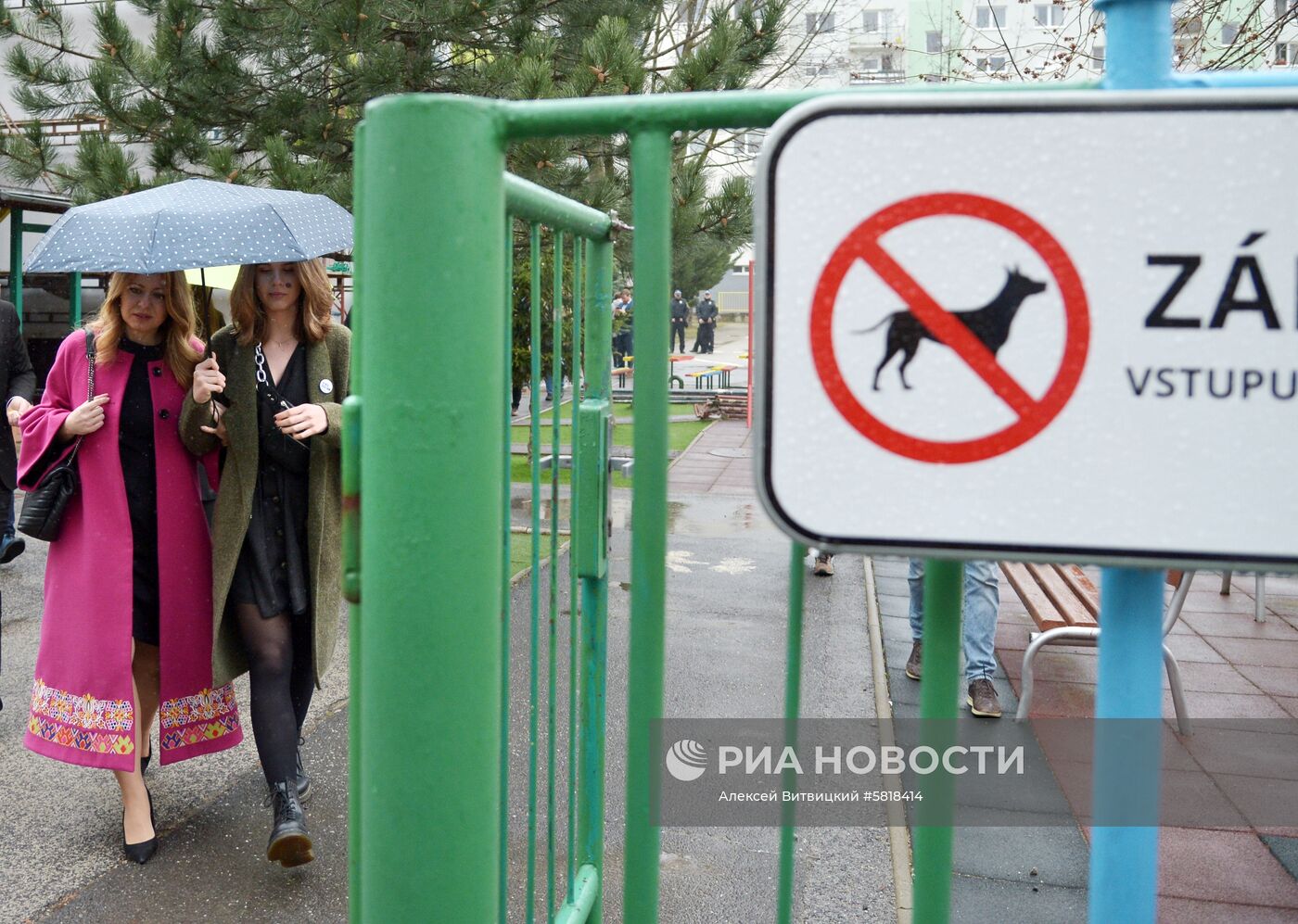 Президентские выборы в Словакии