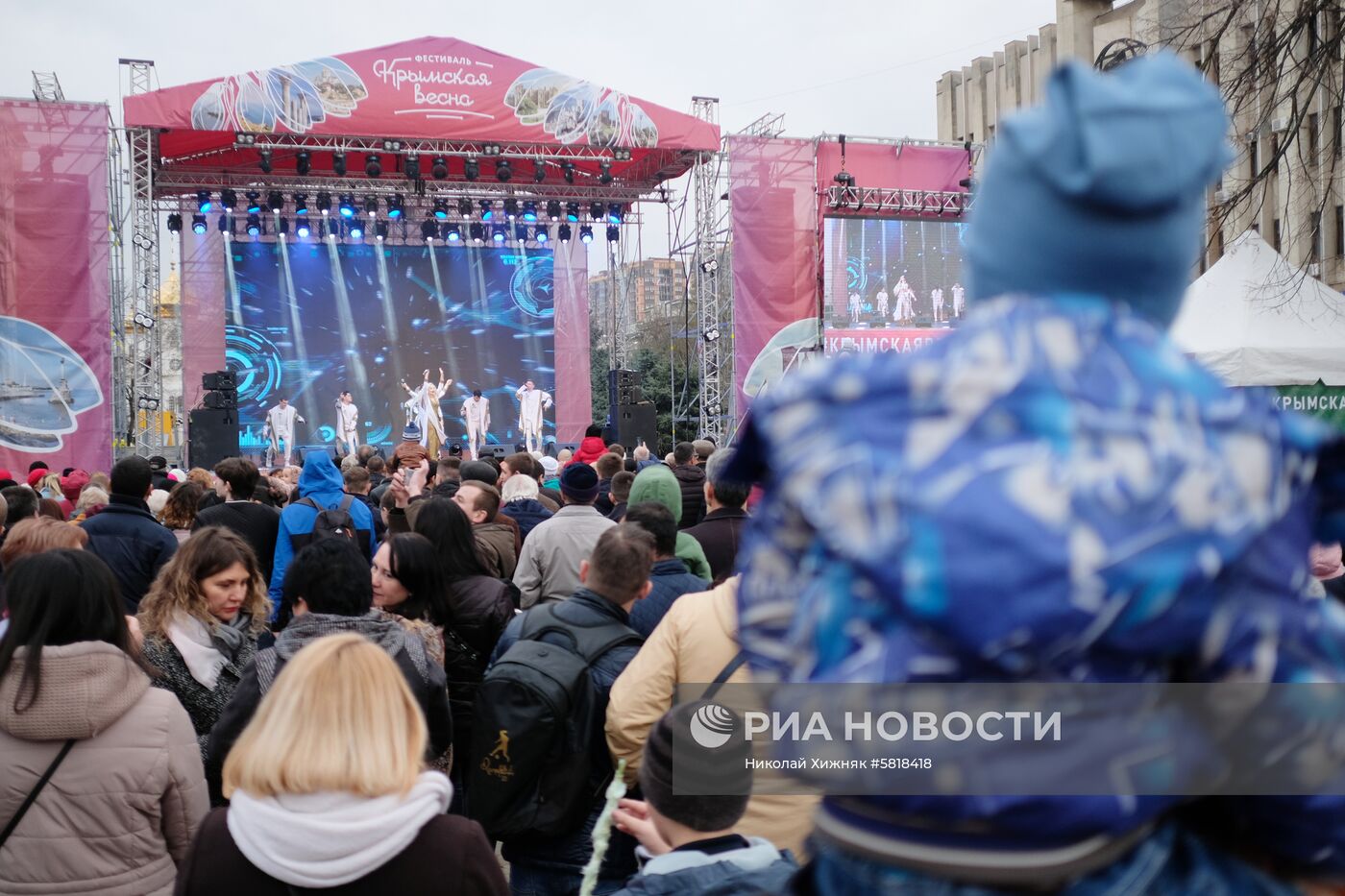 Фестиваль "Крымская весна" в регионах России