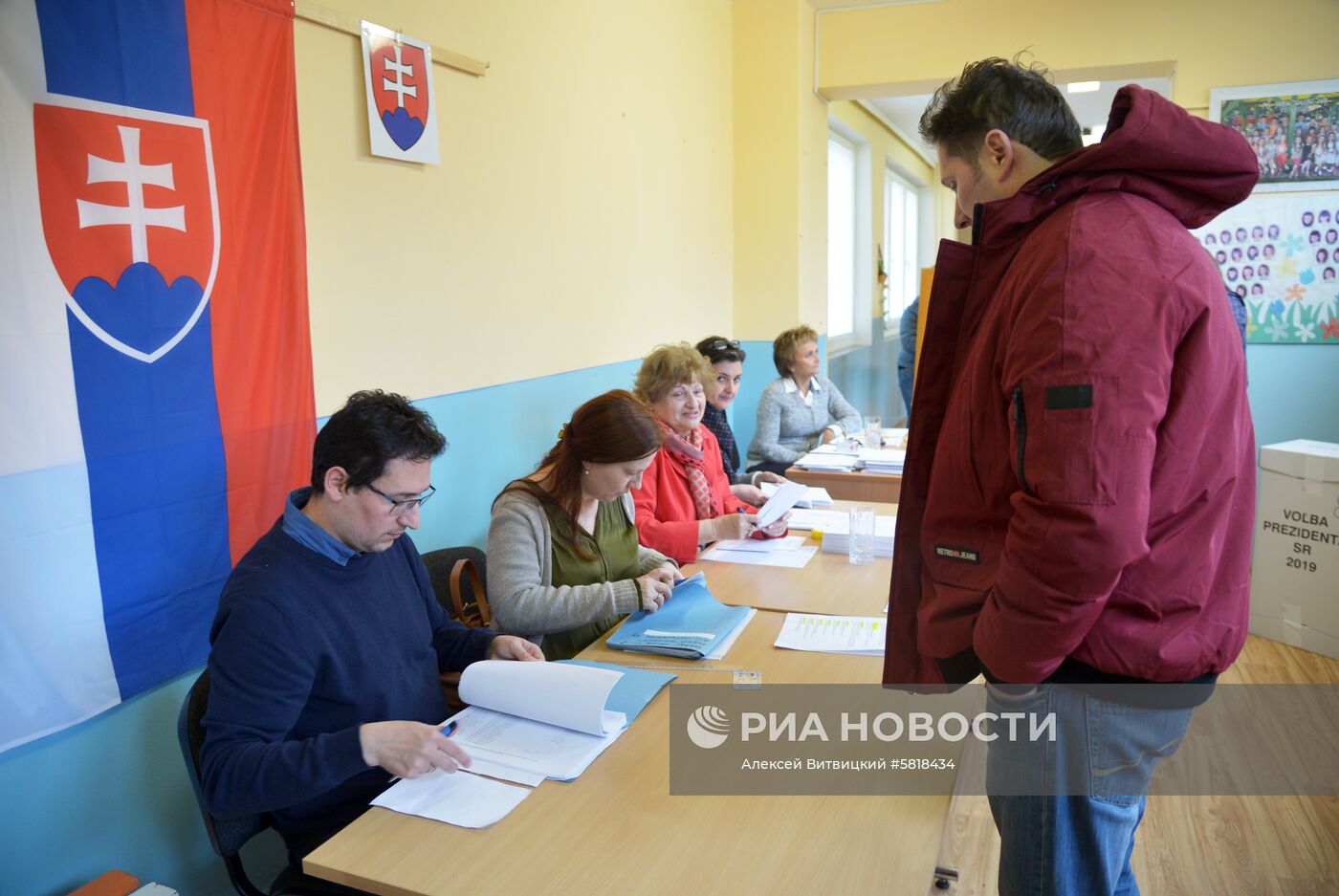 Президентские выборы в Словакии