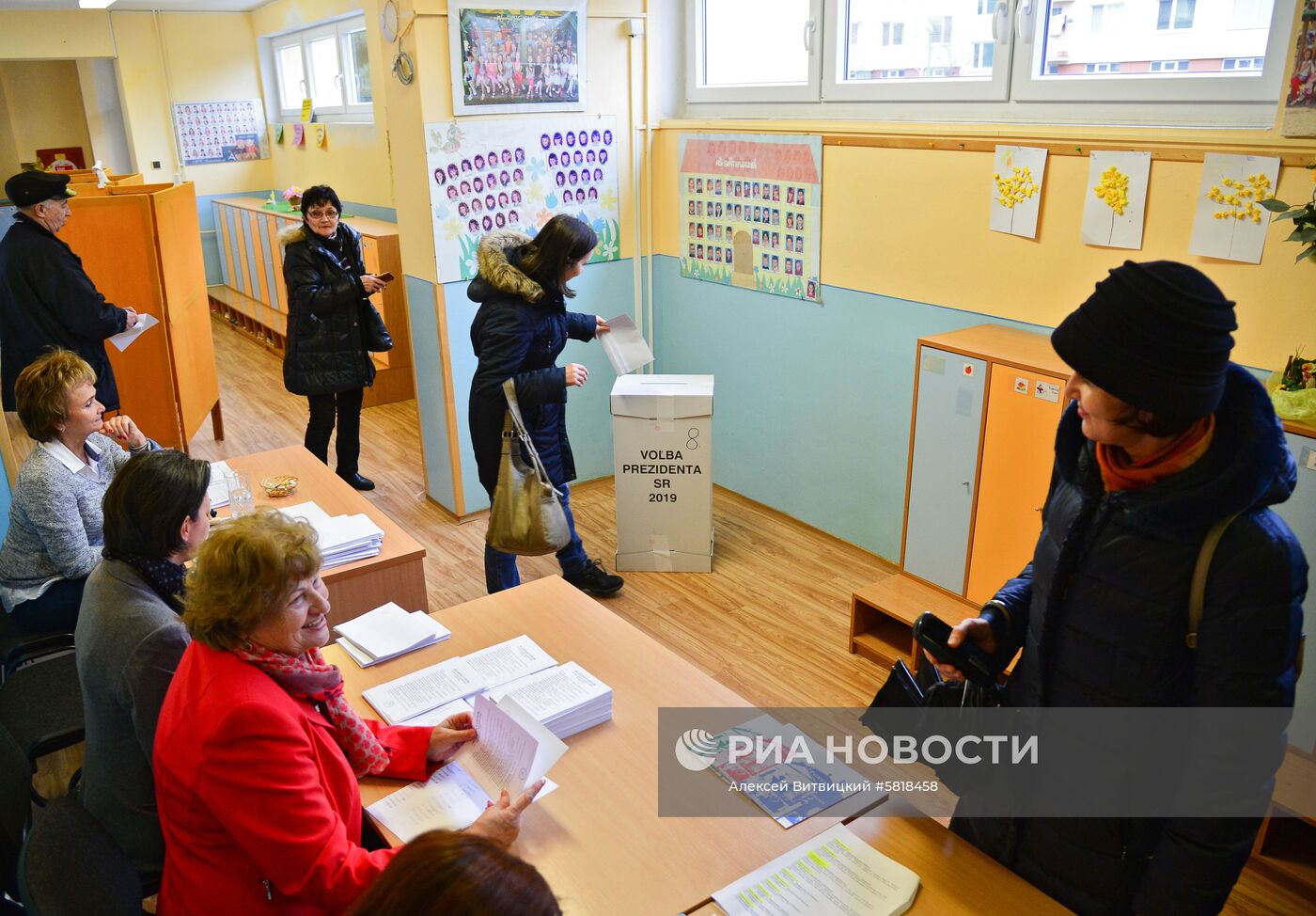 Президентские выборы в Словакии