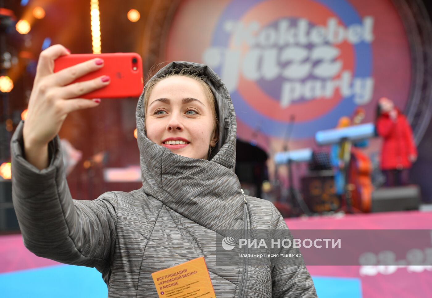 Koktebel Jazz Party на фестивале "Крымская весна"