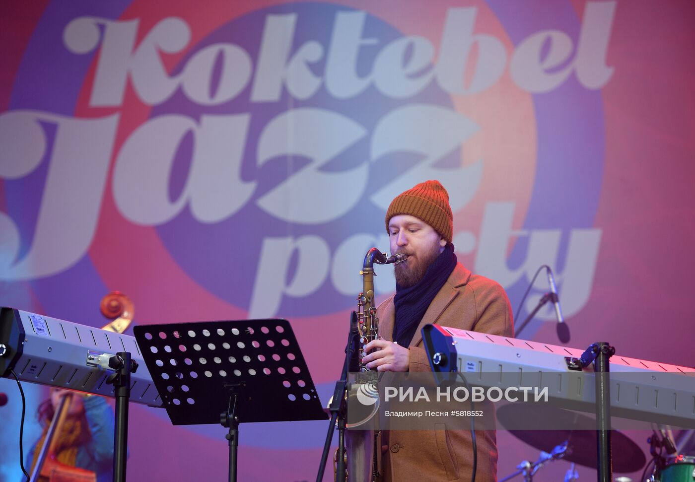 Koktebel Jazz Party на фестивале "Крымская весна"