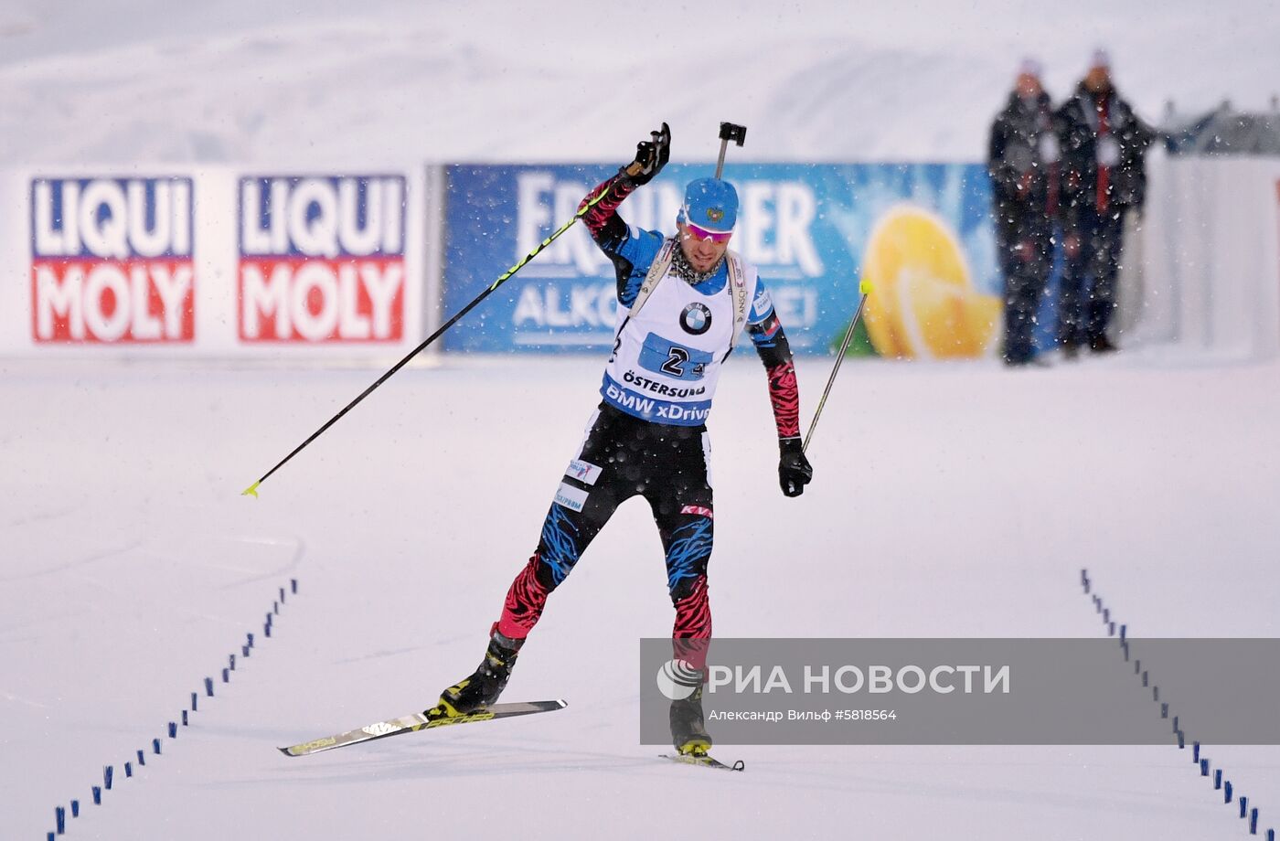 Биатлон. Чемпионат мира. Мужчины. Эстафета