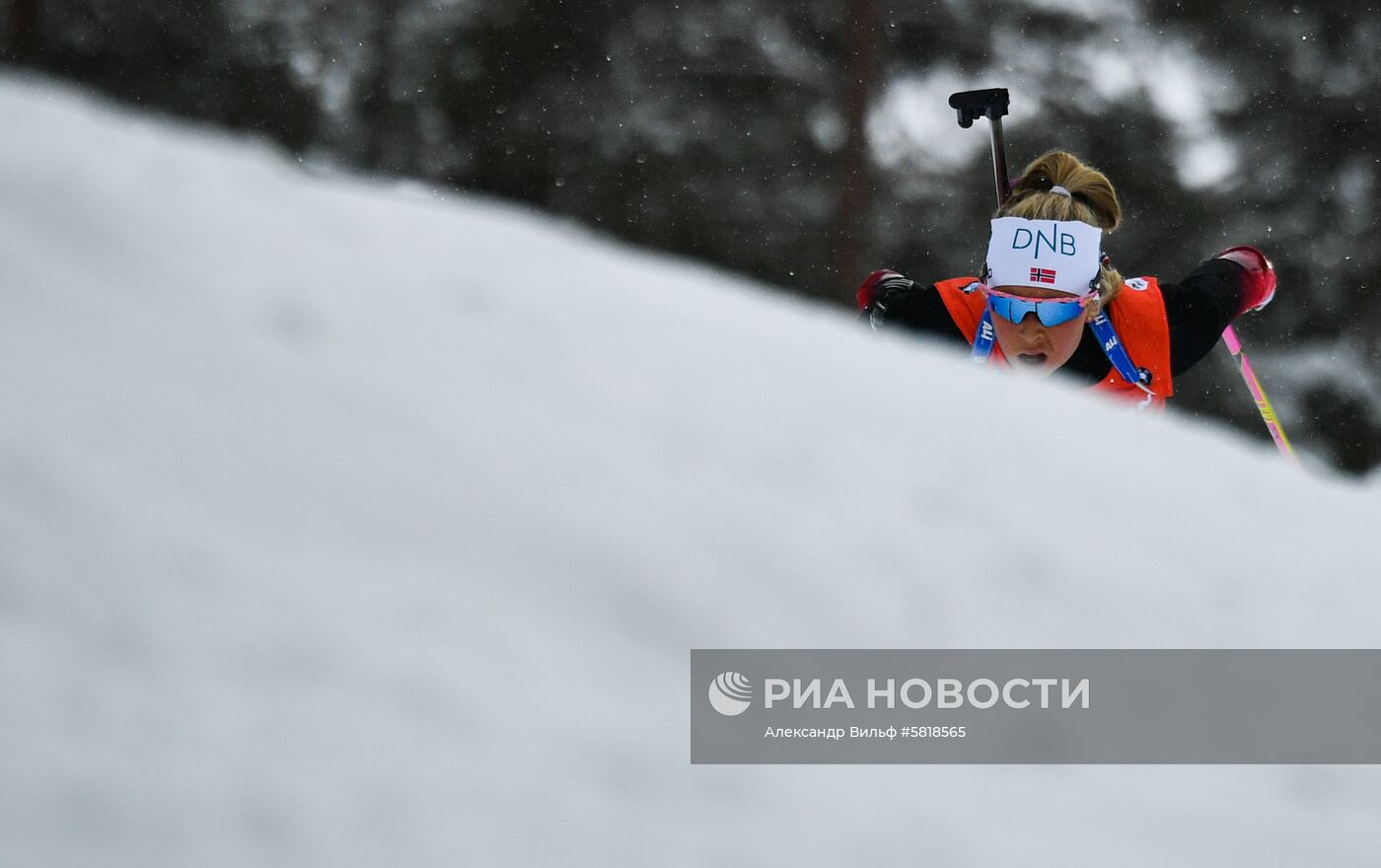 Биатлон. Чемпионат мира. Женщины. Эстафета