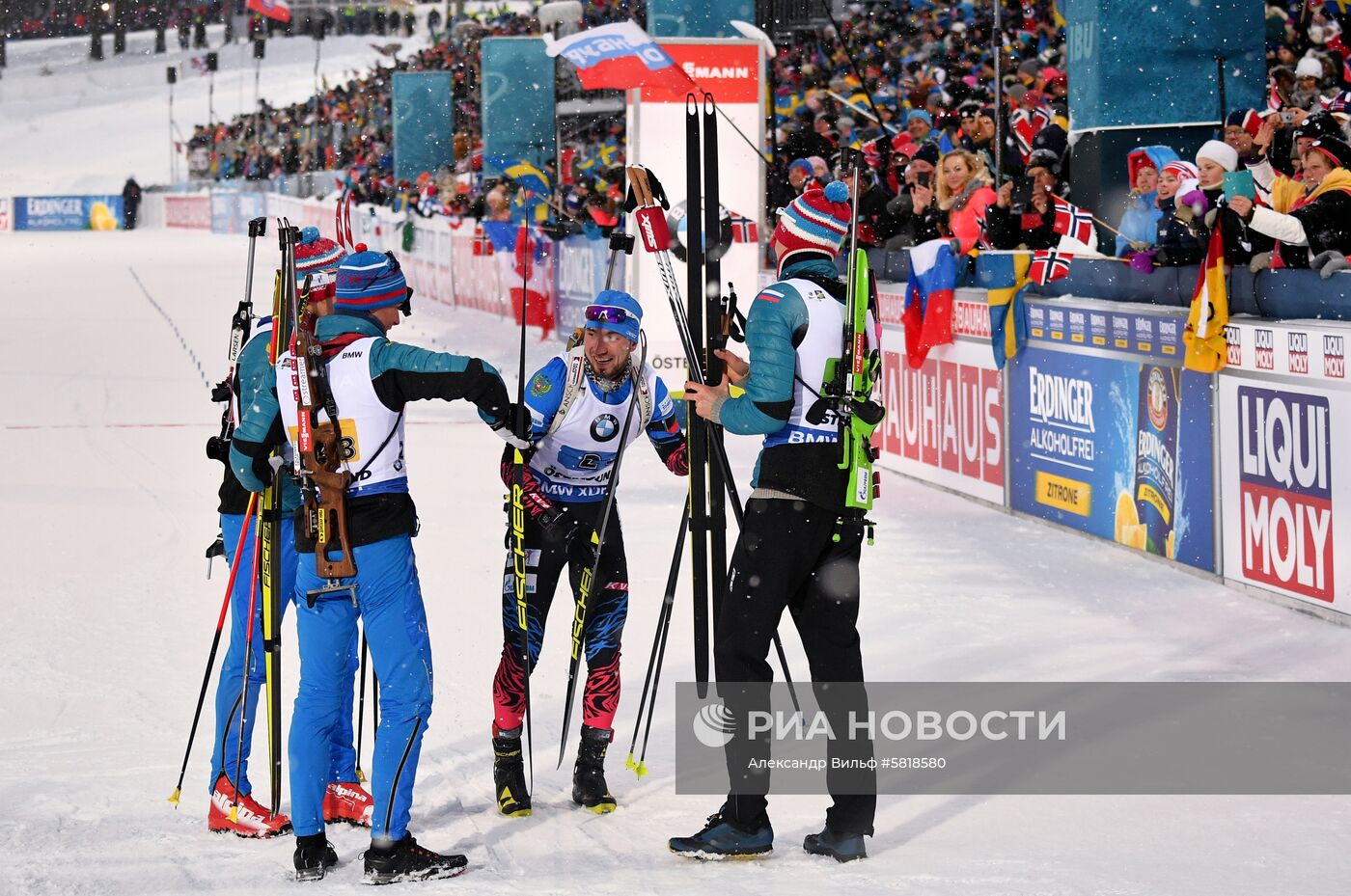 Биатлон. Чемпионат мира. Мужчины. Эстафета
