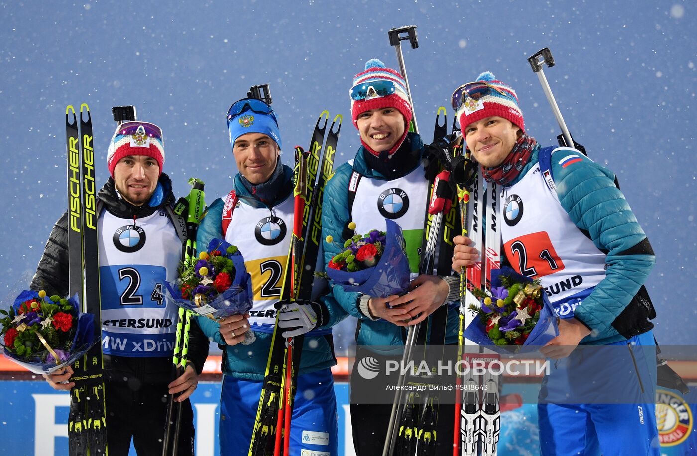 Биатлон. Чемпионат мира. Мужчины. Эстафета