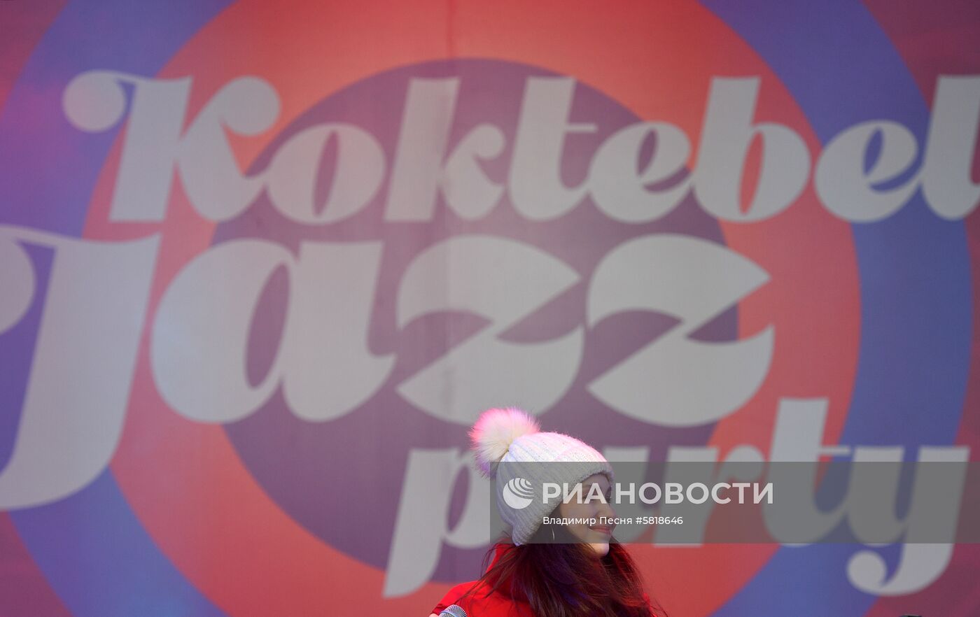 Koktebel Jazz Party на фестивале "Крымская весна"