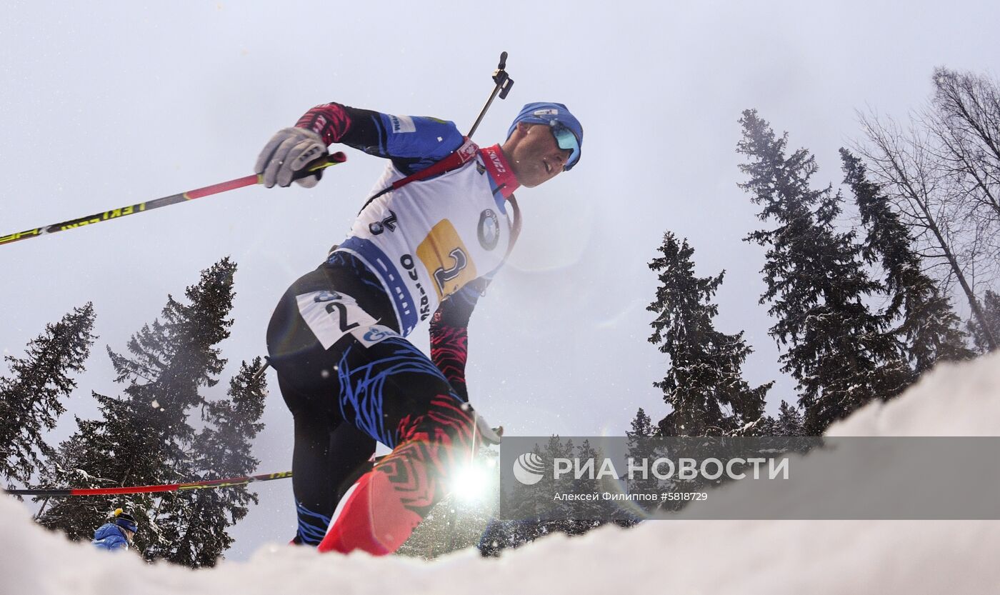 Биатлон. Чемпионат мира. Мужчины. Эстафета