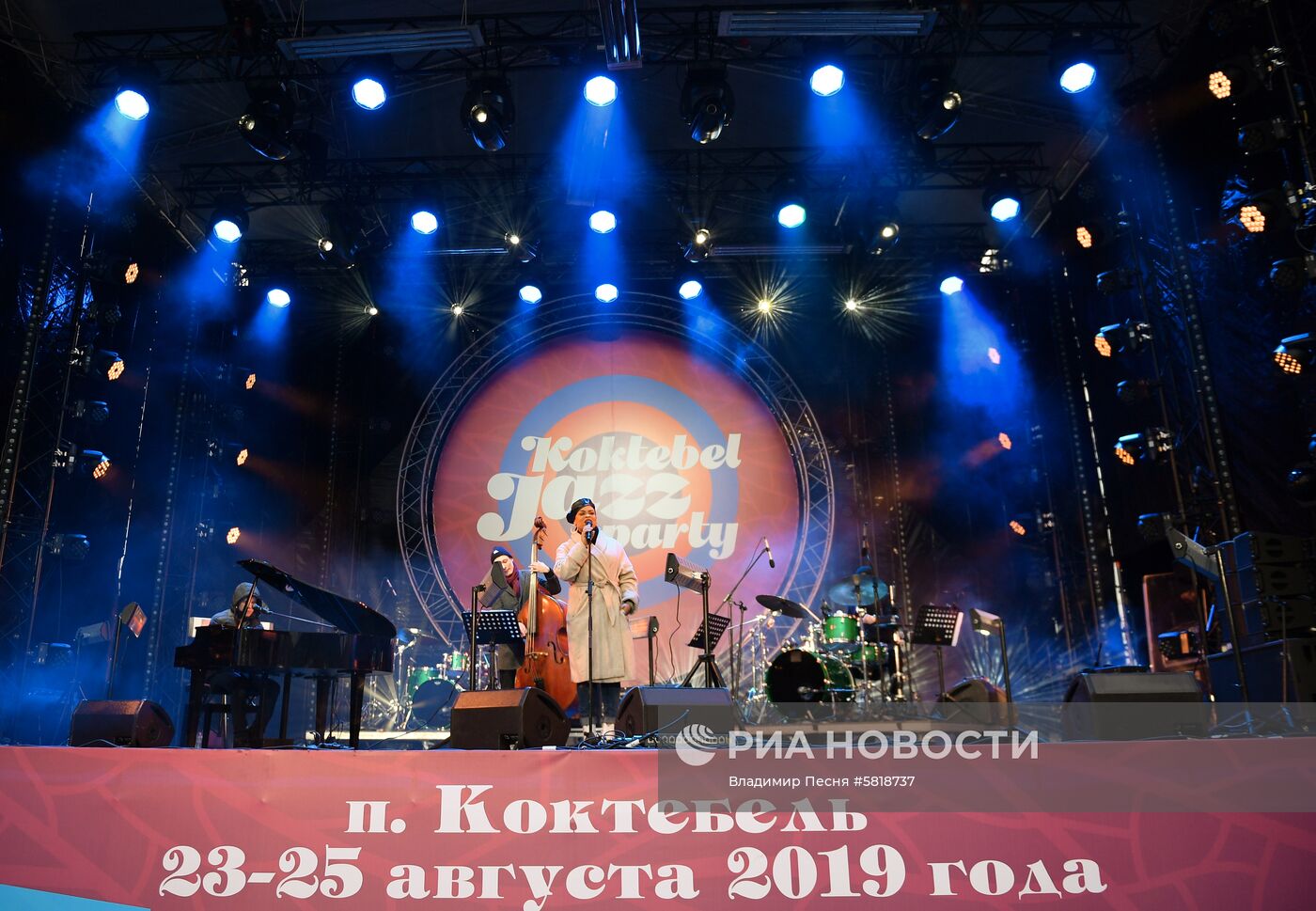 Koktebel Jazz Party на фестивале "Крымская весна"