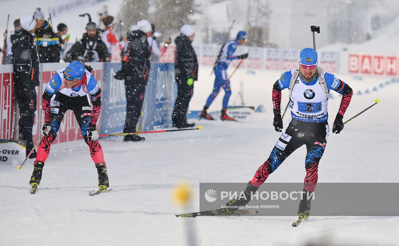 Биатлон. Чемпионат мира. Мужчины. Эстафета
