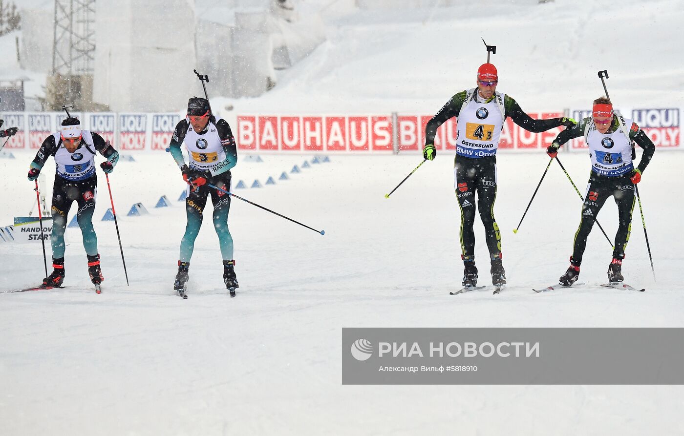 Биатлон. Чемпионат мира. Мужчины. Эстафета